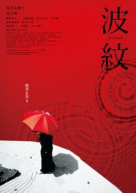 在线播放国产区