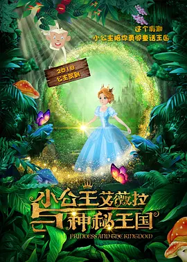 天天看a