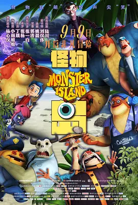 店长的色诱