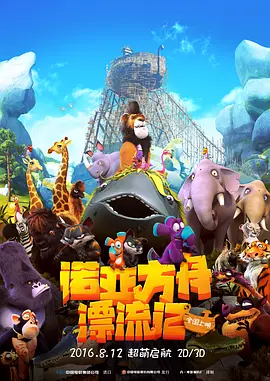 91精品黑料吃瓜