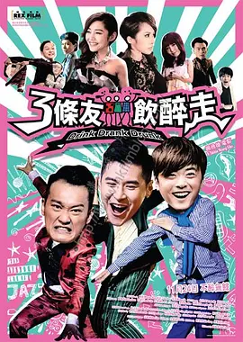 日韩精品第一页