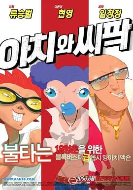 国产精品剧情原创麻豆国产