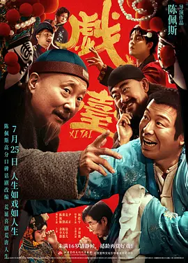 国产毛片一区二区