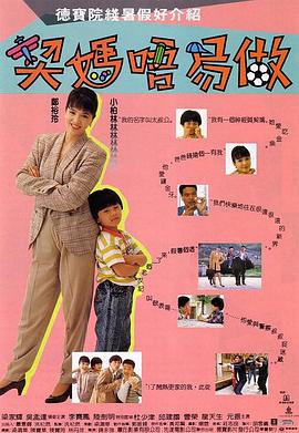 女王老师丝袜蹂躏榨精∨k