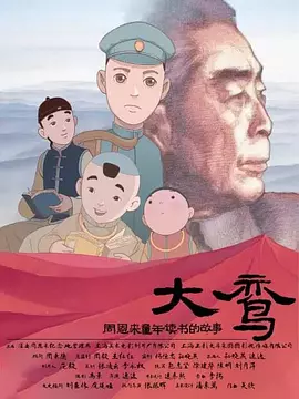 手机看片高清