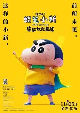 国产精品视频免费