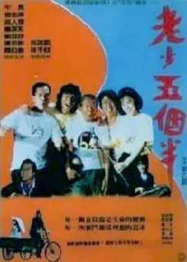久草综合在线