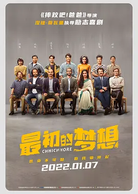 周妍希国产福利在线观看