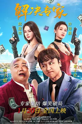 色偷偷亚洲男人天堂