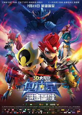 岛国电影在线观看