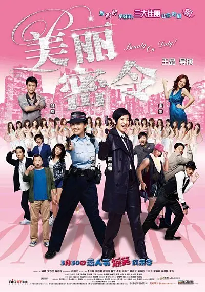 精品久久中文