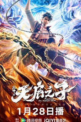 日本欧洲一区二区