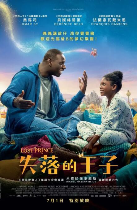 爱爱客影院在线影院gf发现