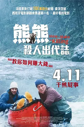 亚洲视频一