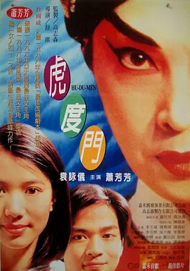 看亚洲色图