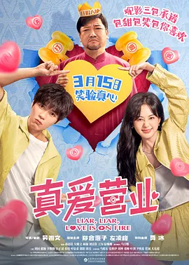 爽好紧别夹宝贝叫大声点h软件
