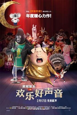 免费的漫画平台