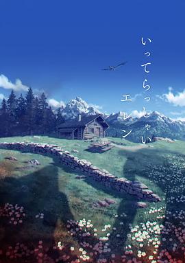 91在线精品播放
