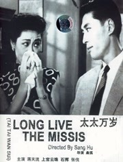 亚洲理论视频