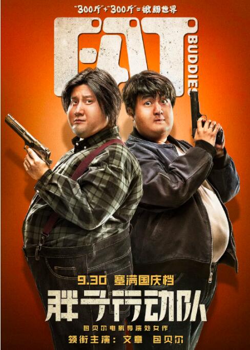 亚洲欧美日韩国产