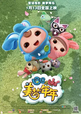 国产区精品福利在线观看精品