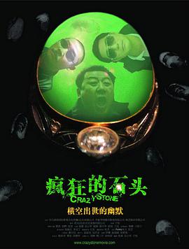 欧美视频在线观看一区