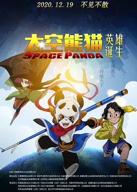 四虎欧美永久在线精品免费