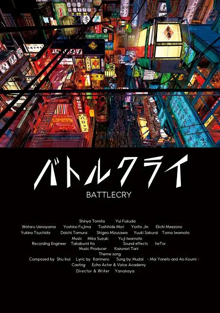 亚洲二区在线观看