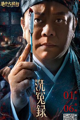 最近的中文字幕大全免费版