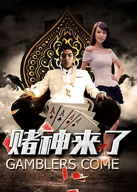 gay男性玩捆绑视频