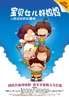 欧美日韩亚洲国产
