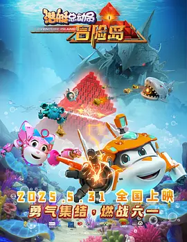国产欧美一区二区三区在线看蜜臀