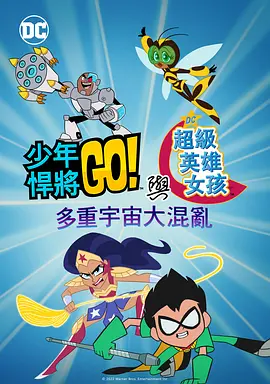 大陆性生活片
