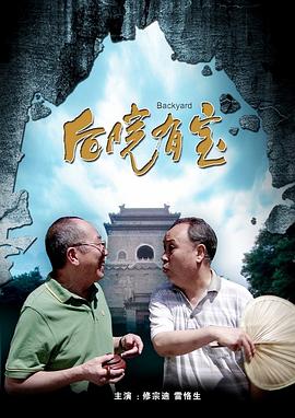 色好看在线视频播放