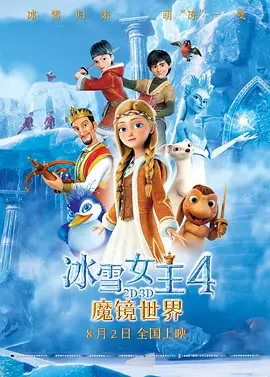 操极品美女