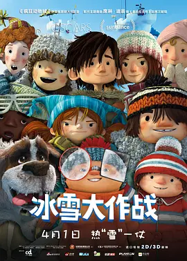 麻豆精品久久久一区二区