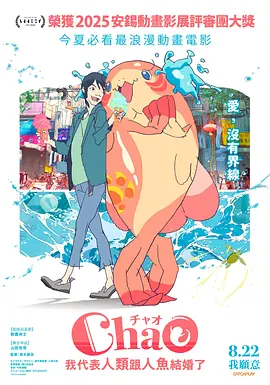 橙啦网页版
