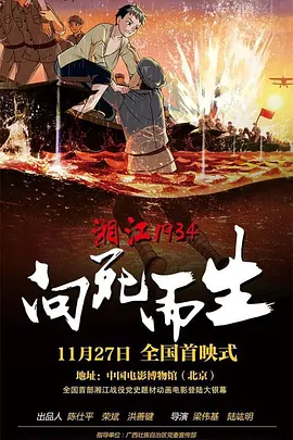 欧美美女被爆操