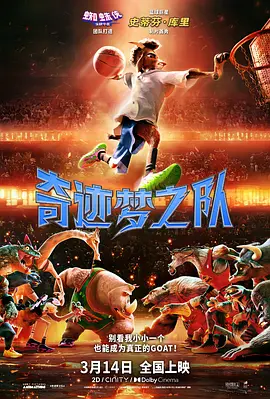 色呦呦在线观看视频