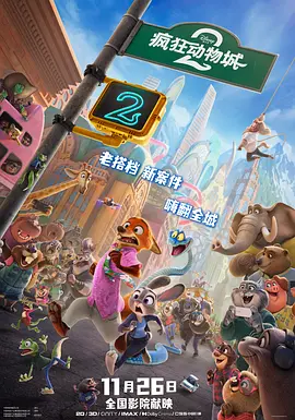 国产成人无精品久久久