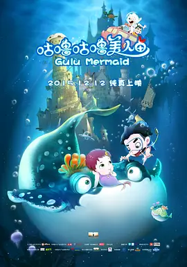 国产一区二区在线视频