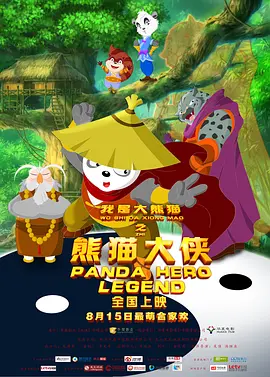 久操导航