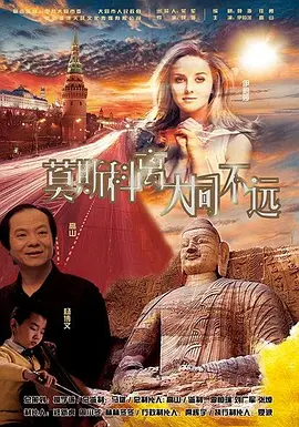 一道本在线播放