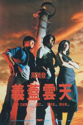 S型女大学生