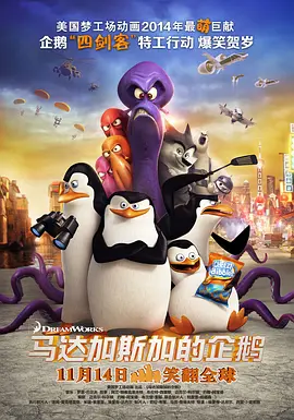 国产精品成人久久久