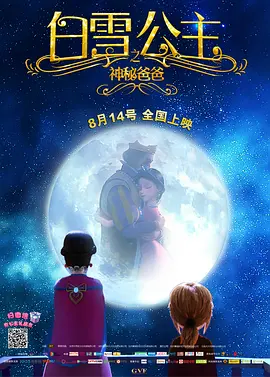 欧美在线观看一区二区三