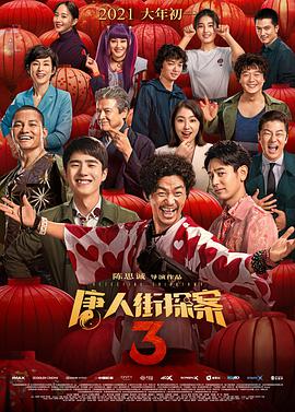 五月婷婷中文字幕