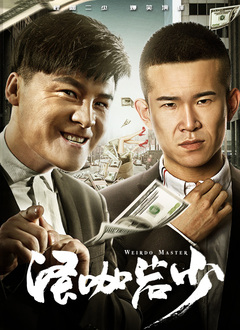 国产久草在线