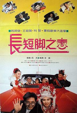 善良阿姨的秘密