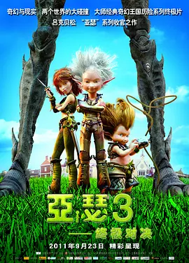 高清中文字幕免费观在线